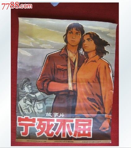 芝加哥州立大学文凭毕业证作假