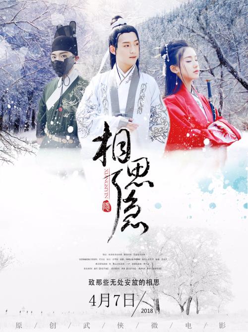 中央圣马丁艺术与设计学院会计文凭证书